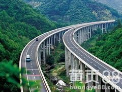 【想要專業的公路路面工程專業承包資質服務,就找德隆&mdash;&mdash;受歡迎的武漢公路路面工程專業承包資質代辦】-