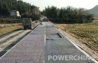 浦城片區(qū)臨江至永興公路升級改建工程首倉路面混凝土開澆