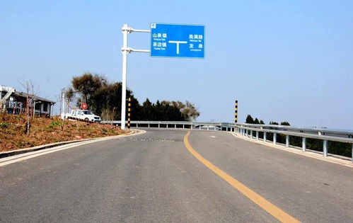 1218公里 美麗鄉(xiāng)村的長度