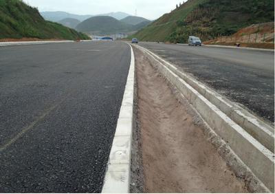 質(zhì)量月活動(dòng)匯報(bào)材料資料下載