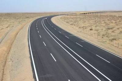 局在青海連續(xù)榮獲多項(xiàng)榮譽(yù)