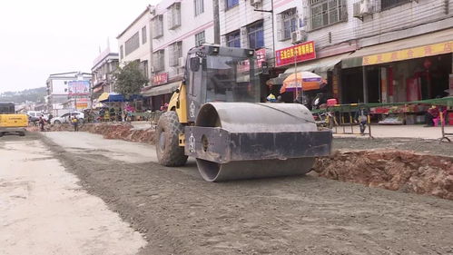 看過(guò)來(lái) g236線豐稔鎮(zhèn)過(guò)境路改造工程計(jì)劃春運(yùn)前完成路面施工
